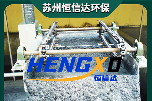 漆雾凝聚剂2 (10).jpg